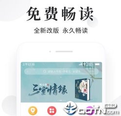 博鱼体育登录注册